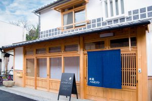 新古民家再生空間バルビゾン外観