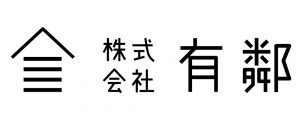 株式会社有鄰コーポレートロゴ