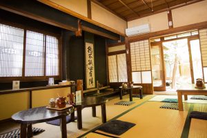 株式会社有鄰の社名の由来