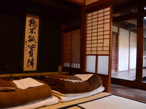 ゲストハウス『有鄰庵』内観