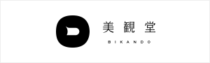 美観堂