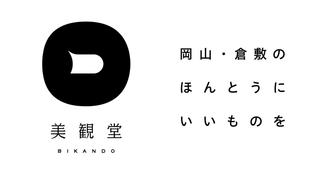 美観堂ロゴ