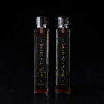 美観堂謹製オリジナル黄ニラしょうゆ