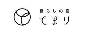 倉敷美観地区『暮らしの宿てまり』ロゴ