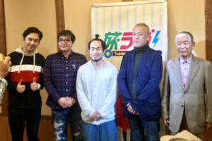 倉敷物語館でのNHKラジオ『旅ラジ』公開生放送
