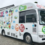 倉敷物語館でのNHKラジオ『旅ラジ』公開生放送