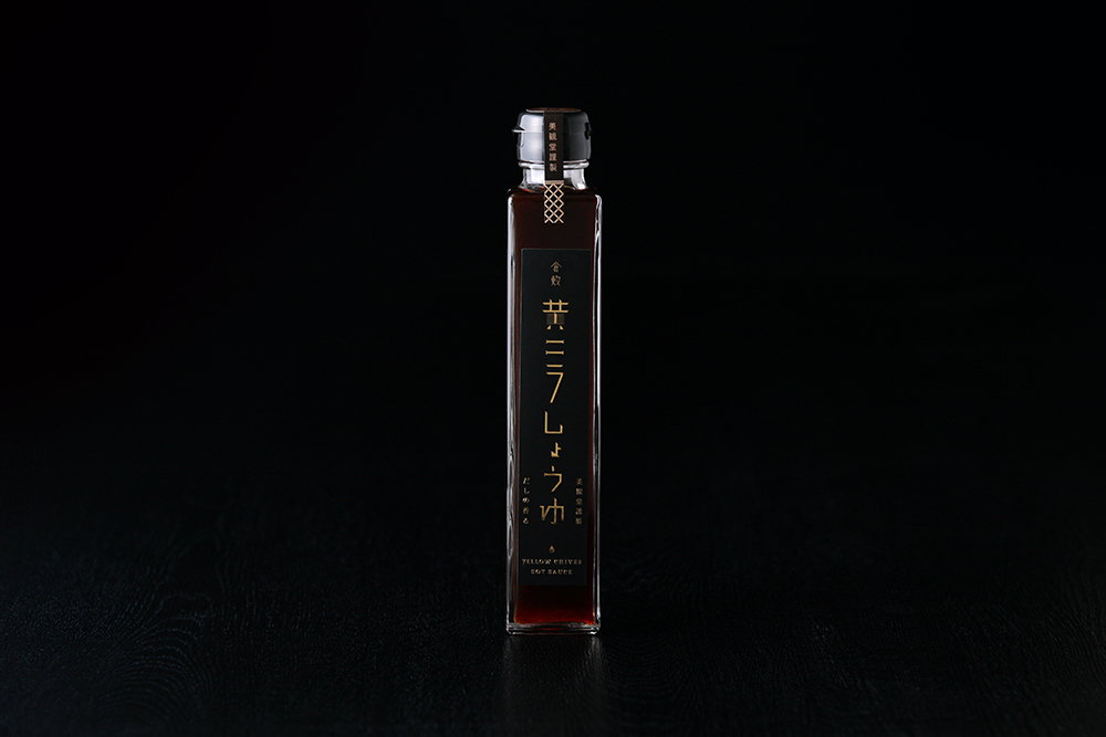 美観堂のNo.1ヒット商品。岡山特産の黄ニラをつかったお醤油美観堂のNo.1ヒット商品。岡山特産の黄ニラをつかったお醤油