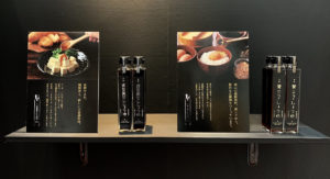 株式会社有鄰『美観堂』FOODIST出展ブース