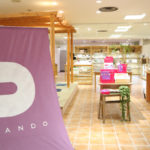 『美観堂』東急百貨店吉祥寺店の外観