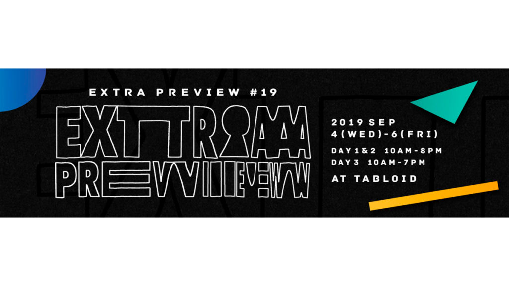 EXTRA PREVIEW 2019年
