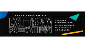 EXTRA PREVIEW 2019年