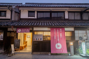 美観堂美観地区本店の外観