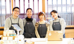 美観堂スタッフ集合写真