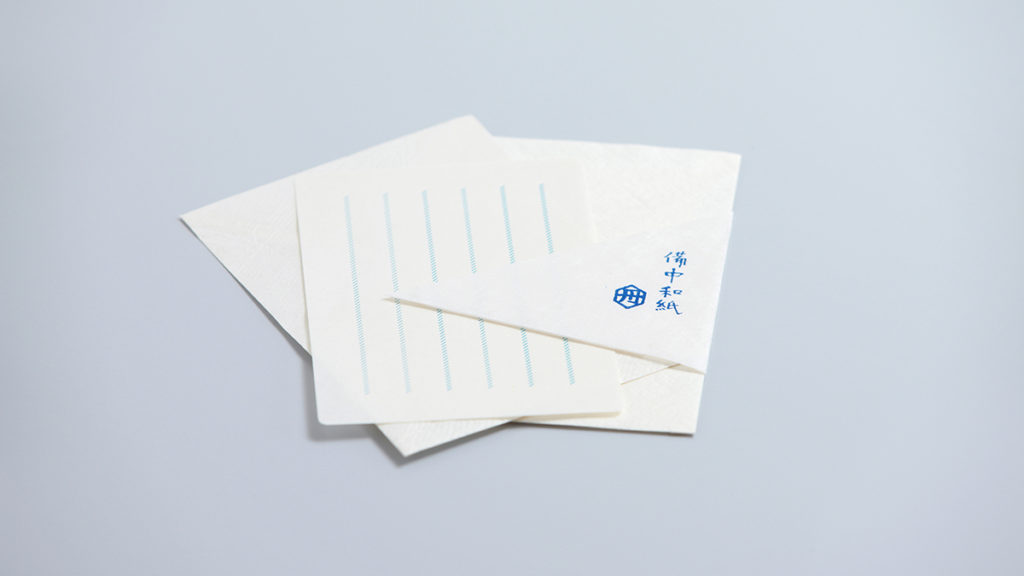 倉敷の備中和紙（株式会社行雲お問い合わせフォーム）