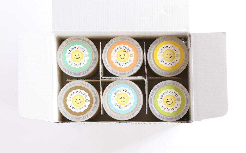 しあわせプリンになりたいプリン6個入セット