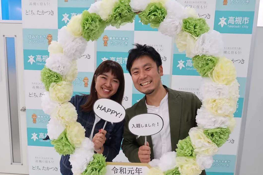 旦那さんとくぼちー(令和婚)