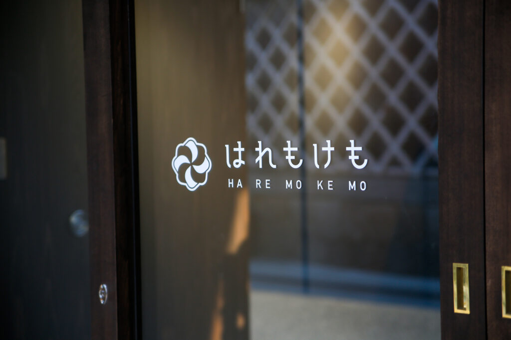 はれもけも美観地区本店の店頭