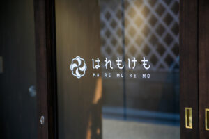 はれもけも美観地区本店の店頭