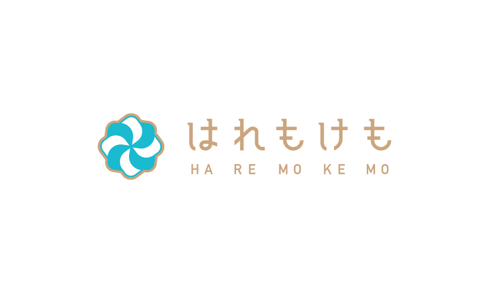 倉敷美観地区のこれからの食とお菓子を創るお店『はれもけも』ロゴ