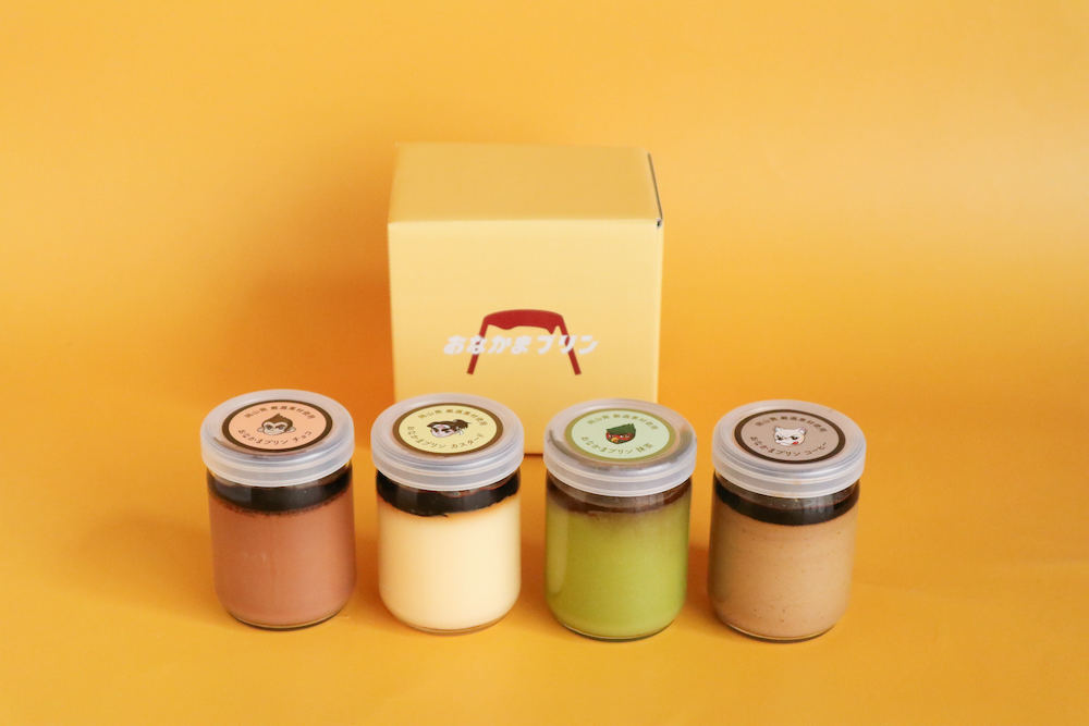 おなかまプリン4種4個セット