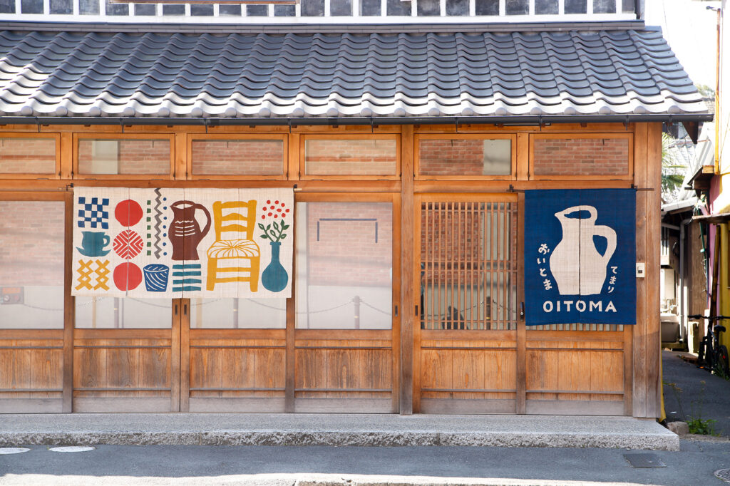 倉敷美観地区の一棟貸しの宿『暮らしの宿てまり おいとま』の外観