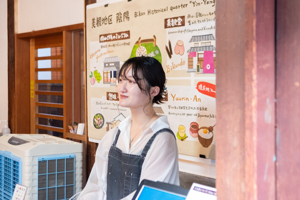 株式会社行雲『カフェ有鄰庵』『有鄰庵 岡山希少和牛店』社員・金愛華