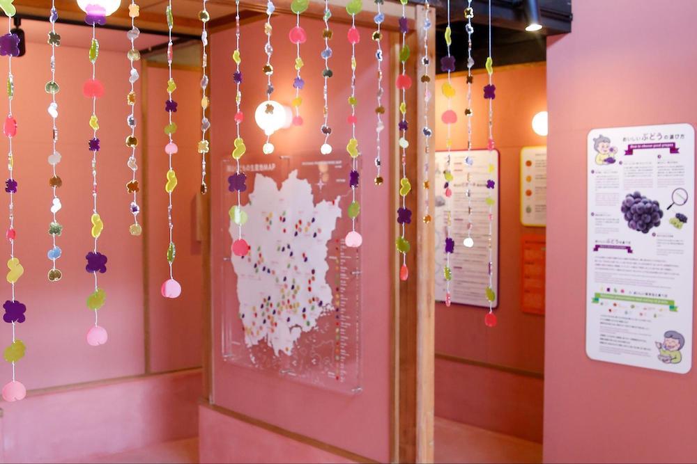 『岡山くだものミュージアム』の館内