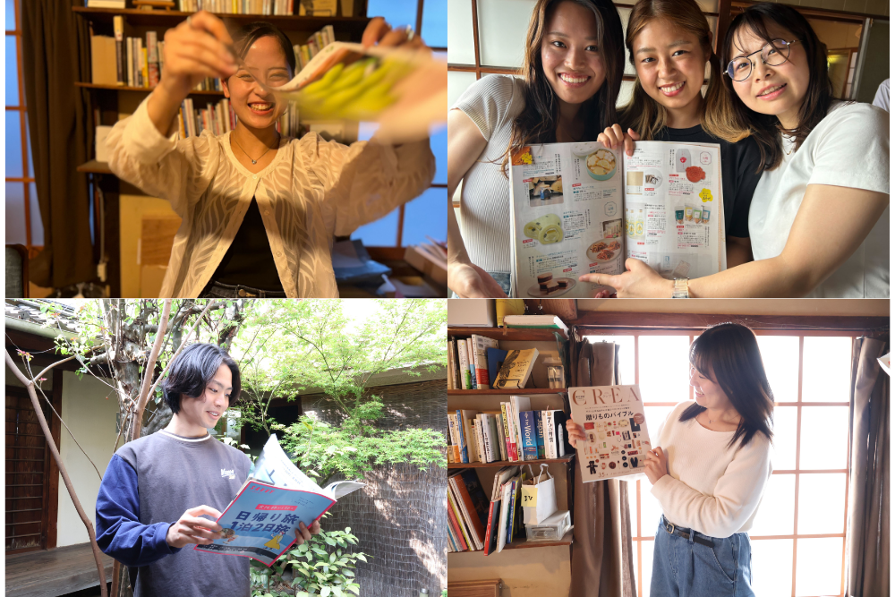株式会社行雲の広報兼『カフェ有鄰庵』のアルバイト・小銭綾乃が撮影した写真