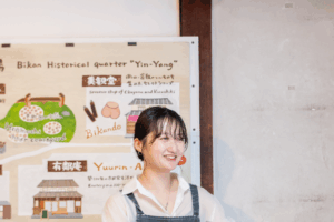 株式会社行雲『カフェ有鄰庵』『有鄰庵 岡山希少和牛店』社員・金愛華