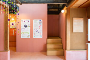 『岡山くだものミュージアム』の館内