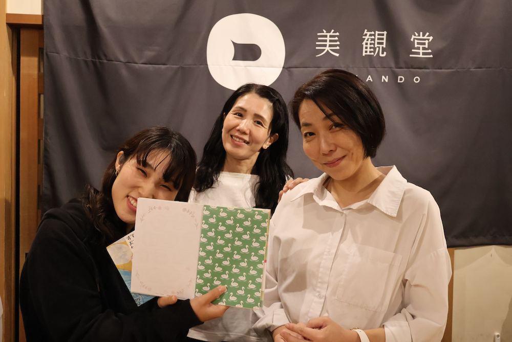 「すてきなおみせの包装紙レターブック2」「美観堂」「瀬戸内海苔のやみつきナッツ」