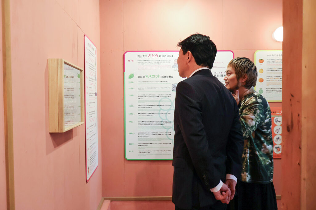 岡山県・伊原木知事の株式会社行雲への訪問の様子